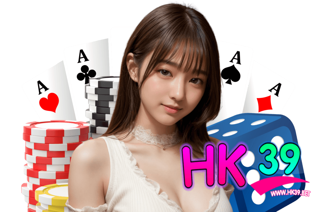 hk39สล็อต
